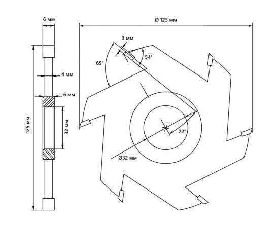 Фреза пазовая 125x32x6 мм Белмаш RF0013T – изображение 2