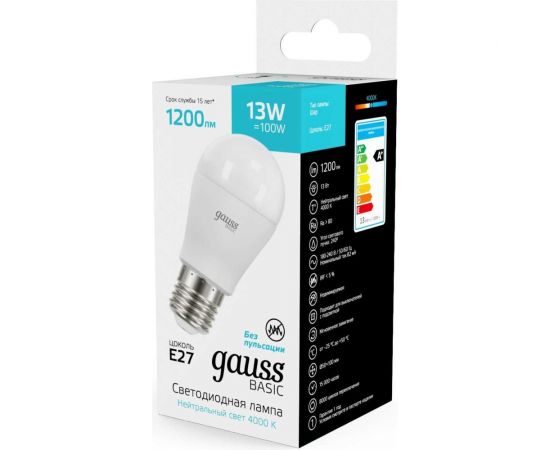 Лампа Gauss Basic Шар 13W 1200lm 4000K E27 LED 10502232 – изображение 3