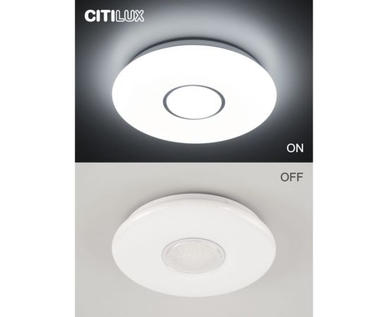 Светильник Санта LED с пультом Citilux CL723330G – изображение 3
