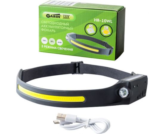 Фонарь garin LUX HR-10WL налобный 18173 – изображение 3