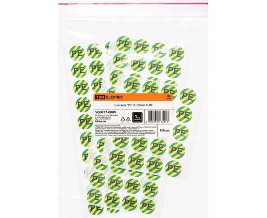 Символ TDM PE d=20мм SQ0817-0089 – изображение 3