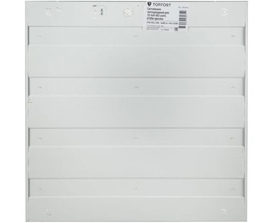 Светодиодный светильник Topfort дпо 10-4x8-002 ухл4, 6500к призма 1661564 – изображение 3