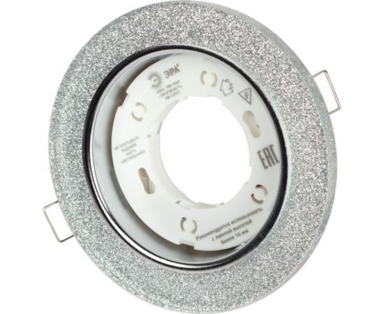 Встраиваемый светильник со светодиодной подсветкой ЭРА DK LD51 CH/SHSL GX53, хром/серебро Б0057466 – изображение 3