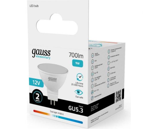 Лампа Gauss Elementary MR16 12V 9W 700lm 4100K GU5.3 LED 1/10/100 11529 – изображение 3