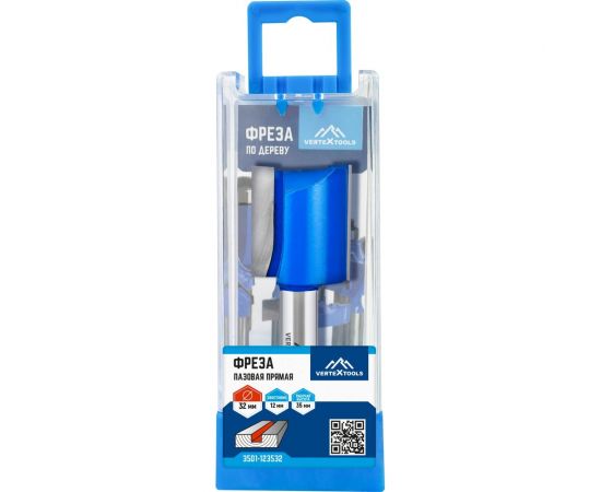 Фреза пазовая прямая с двойным лезвием, хвостовик 12 мм, d-32 мм, h-35 мм, l-67 мм vertextools 3501-123532 – изображение 4