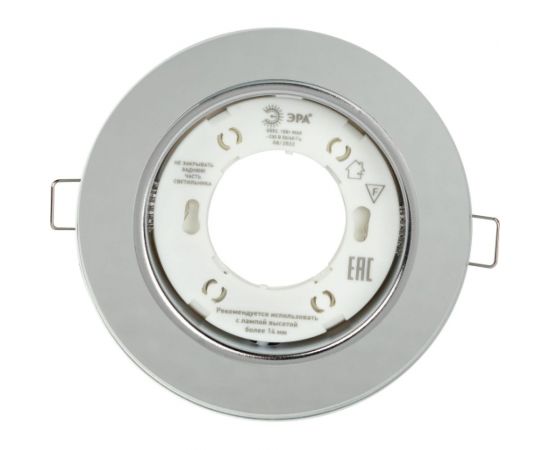 Встраиваемый светильник со светодиодной подсветкой ЭРА DK LD51 MR GX53, зеркальный Б0057467 – изображение 4