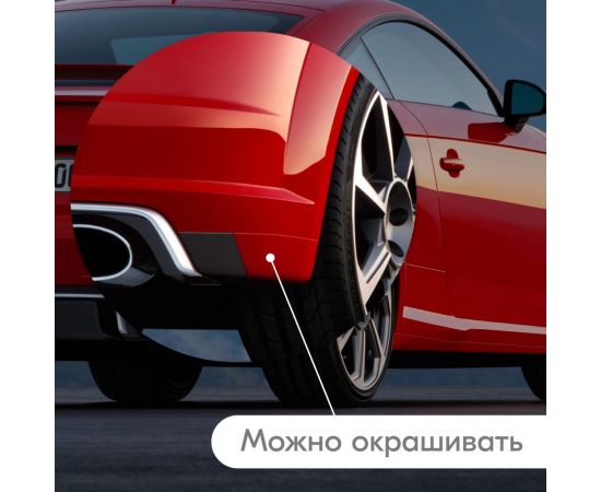 Антигравий KUDO черный, с эффектом шагрени KU-5225 – изображение 4