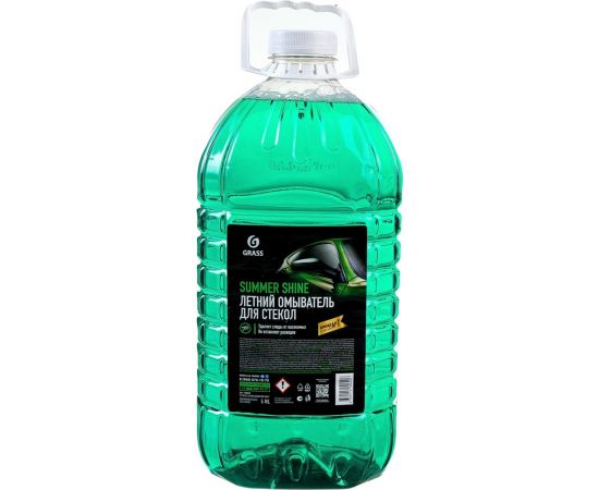 Стеклоомывающая жидкость Grass Summer Shine, 5 кг 110453 – изображение 4