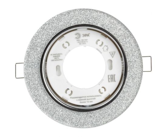 Встраиваемый светильник со светодиодной подсветкой ЭРА DK LD51 CH/SHSL GX53, хром/серебро Б0057466 – изображение 4