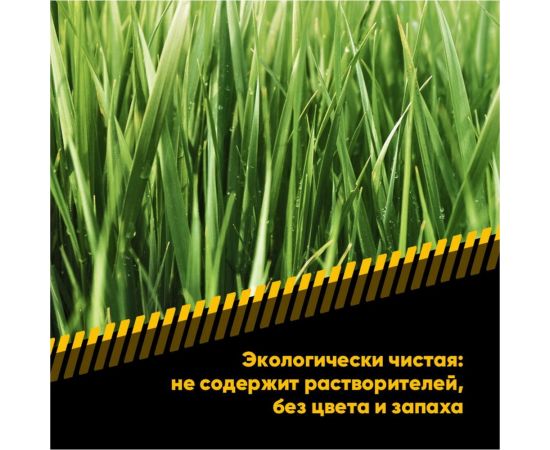 Смазка для беговых дорожек EFELE, 100 г 0096988 – изображение 6