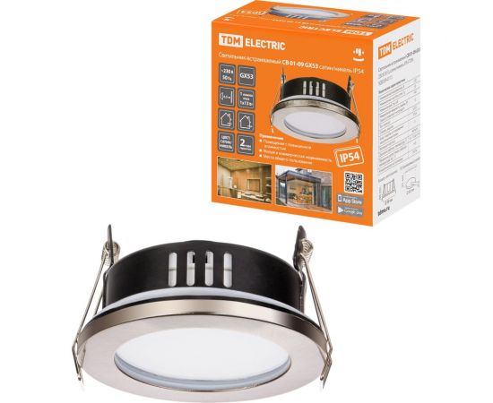 Встраиваемый светильник TDM СВ 01-09 GX53 230 В 50 Гц сатин/никель IP54 SQ0359-0113 – изображение 6