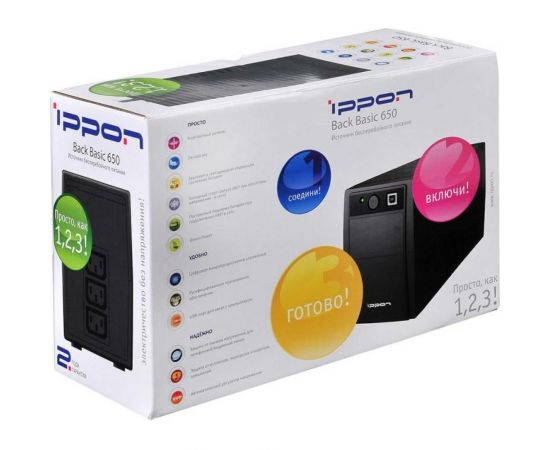 Источник бесперебойного питания IPPON Back Basic 850 480Вт 850ВА черный 403406 – изображение 6