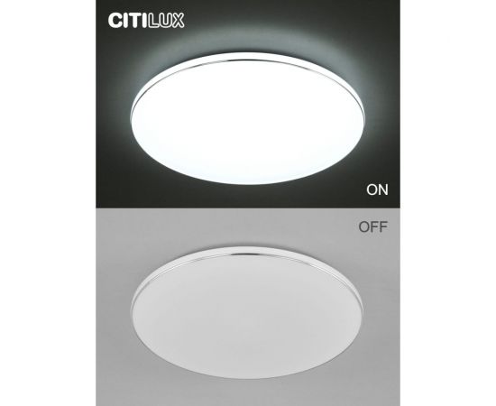 Светильник Citilux Лаконика LED с пультом CL725480G – изображение 6