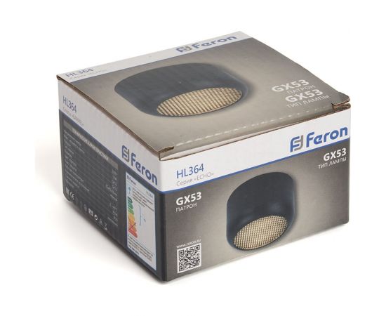 Потолочный светильник FERON HL364 Barrel ECHO 12W, 230V, GX53, чёрный, с антибликовой сеточкой 48398 – изображение 7