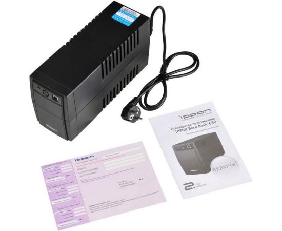 Источник бесперебойного питания IPPON Back Basic 850 480Вт 850ВА черный 403406 – изображение 7