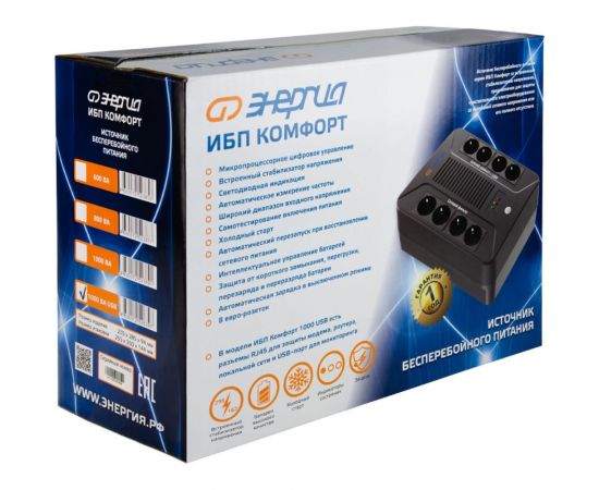 Источник бесперебойного питания Энергия комфорт 1000 usb Е0201-1003 – изображение 8