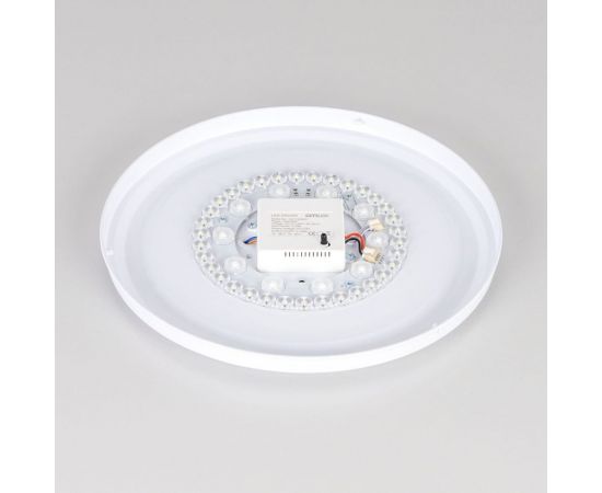 Светильник Санта LED с пультом Citilux CL723330G – изображение 10