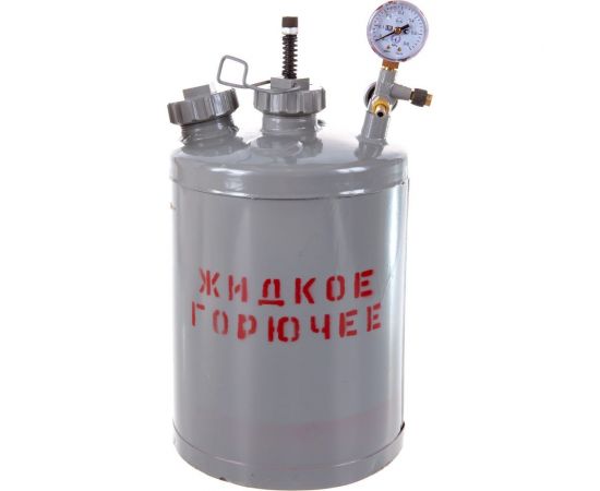 Бачок для жидкого горючего Автоген БГ-03 с манометром 0000261 