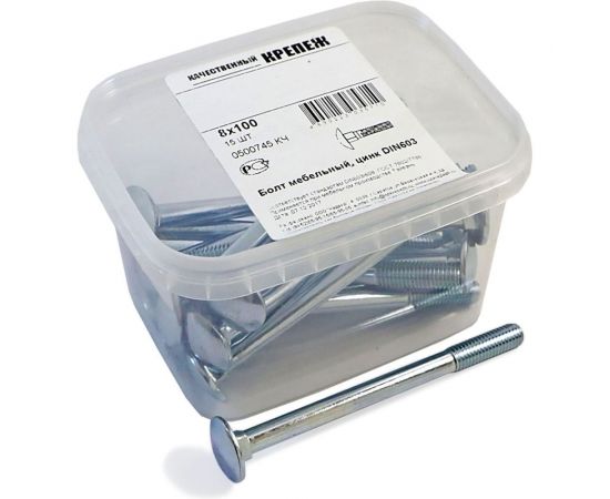 Мебельный болт Качественный КРЕПЕЖ DIN 603 8x100 15 шт 0500745 КЧ 