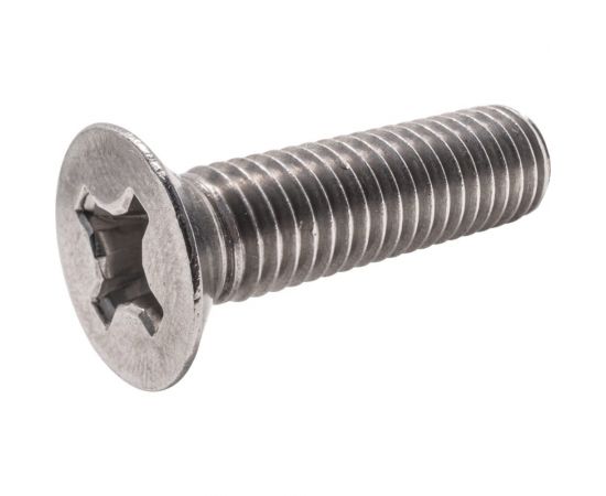 Потайной винт Метизный двор M8x16 DIN 965, 100 шт. 4607159066923 
