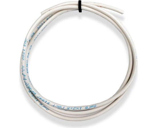 Электрический провод ПУГВ ПРОВОДНИК 1x1 мм2 белый, 2м OZ250855L2 