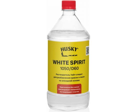 Уайт-спирит HUSKY White Spirit 1050/D60 высокоочищенный, 1 л 32020 