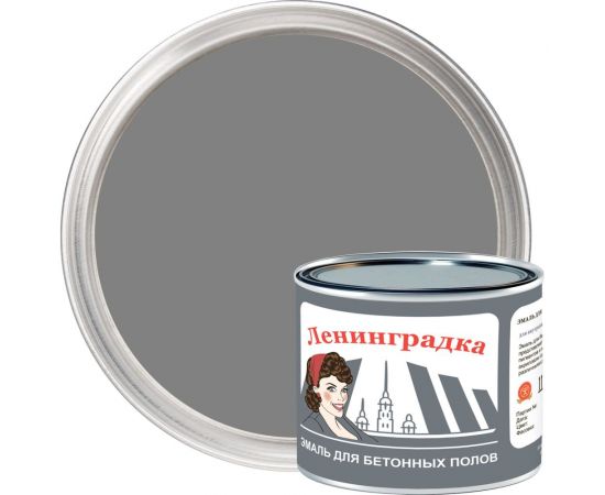 Износостойкая краска для бетонных полов ЛЕНИНГРАДКА АК-114 (1,8 кг; серый) УТ000011957 