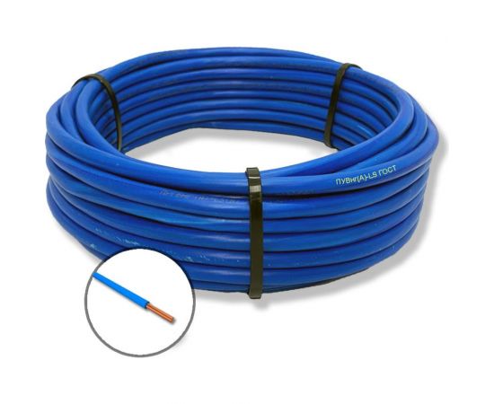 Установочный провод ПУВнг(А)-LS ПРОВОДНИК 1x4 мм2 синий, 5м OZ251061L5 