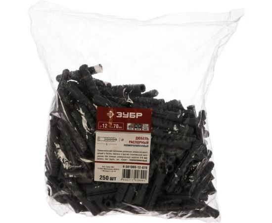 Дюбель распорный ""ЕЖИК"" полипропиленовый 250 шт. (12х70 мм; ТФ0) ЗУБР 4-301060-12-070 