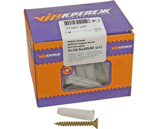 Набор белый дюбель VIPкрепеж 40 шт. 31562 VIP 