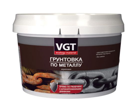 Грунтовка по металлу VGT ВД-АК-0301 серая 0,6 кг 11607678 