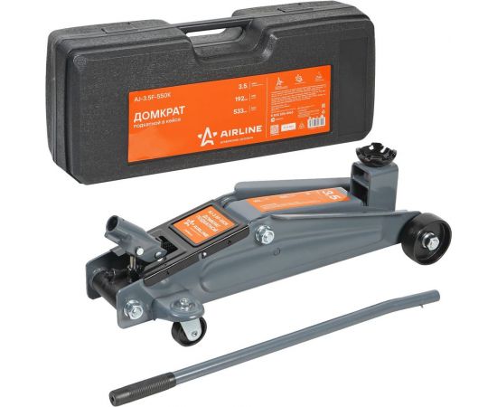 Подкатной домкрат Airline 3.5т в кейсе, MIN - 192 мм, MAX - 533 мм AJ-3.5F-550K 