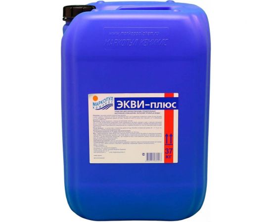 Жидкость для повышения уровня рН воды Маркопул Кемиклс ЭКВИ-ПЛЮС 30 л, 37 кг М79 