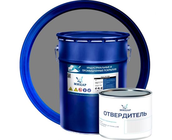 Антикоррозийная эмаль по металлу Мицар ХС-500 20 кг 0,4 кг серый УТ000010595 