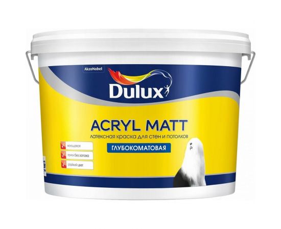 Краска DULUX ACRYL MATT (латексная; для внутренних работ; база BW; 2,25 л) 5228356 