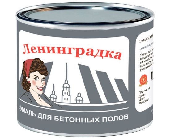 Износостойкая краска для бетонных полов ЛЕНИНГРАДКА АК-114 (1,8 кг; серый) УТ000011957 – изображение 2