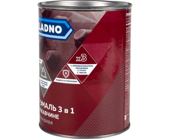 Грунт-эмаль по ржавчине 3 в 1 ПРЕСТИЖ Skladno 0.8 кг, коричневая 243712 – изображение 2