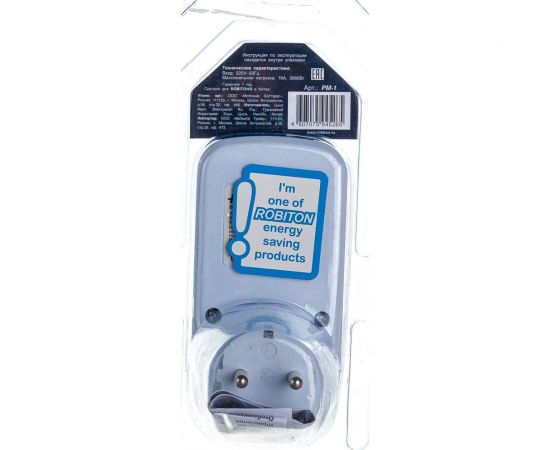 Ваттметр Robiton PM-1 BL1 12145 – изображение 2