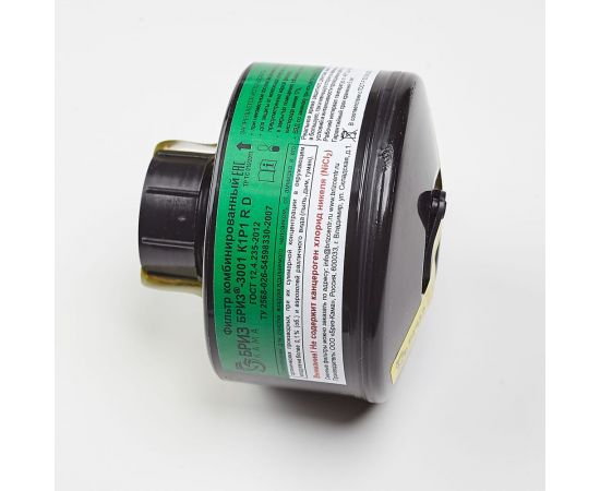 Фильтр Бриз серии 3001 марки К1Р1 R D 500202003 – изображение 2