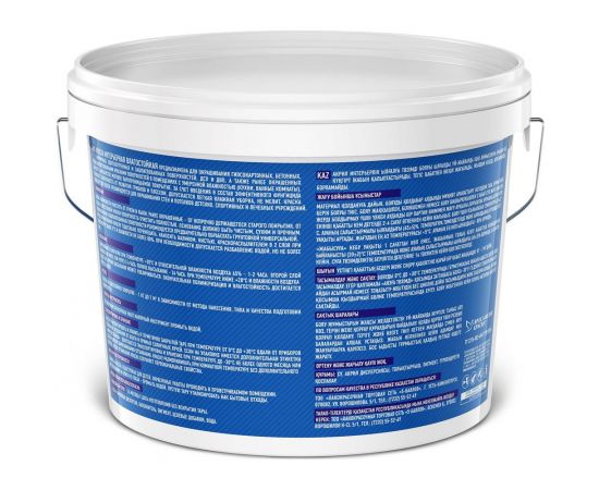 Влагостойкая краска ЯРОСЛАВСКИЕ КРАСКИ FAKTOR для интерьеров белая, ведро 6 кг О05361 – изображение 2