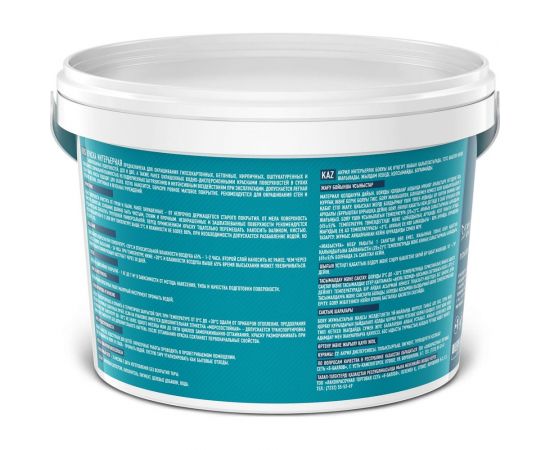 Акриловая краска ЯРОСЛАВСКИЕ КРАСКИ FAKTOR для интерьеров белая, ведро 2,5 кг О05355 – изображение 2