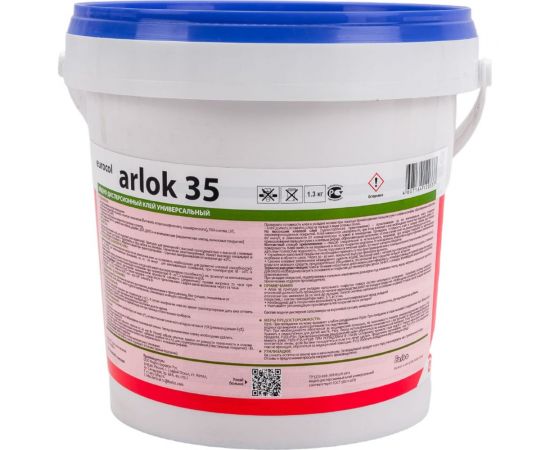 Клей для напольных покрытий ARLOK 35 1,3 кг ПВХ 00000005319 – изображение 2