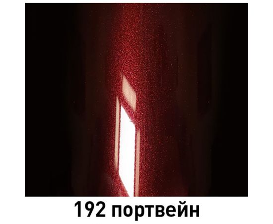 Аэрозоль ARP эмаль металлик 192 портвейн 520 мл 19204052 – изображение 2