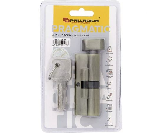 Цилиндровый механизм Palladium ZN 80 C BK AB СТ-00001158 – изображение 3