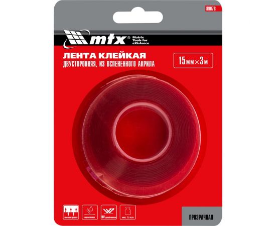 Двусторонняя клейкая лента из вспененного акрила MATRIX прозрачная, 15 мм х 3 м 89078 – изображение 3