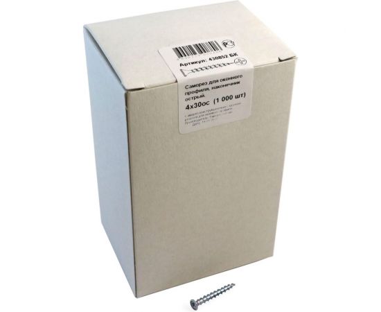 Саморез для оконного профиля крепежная техника белый, Philips, 4х30, 1000 шт. 430852 БК – изображение 4