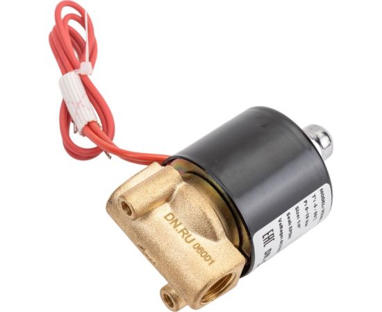 Электромагнитный клапан DN.ru VS2W-100E-NC Ду8 Ру7 латунь резьба 1/4 НЗ EPDM 220B D130-01246 – изображение 4