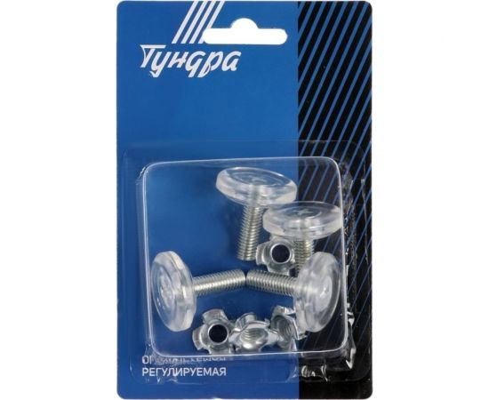 Регулируемая опора ТУНДРА d=28 мм, М8x21 мм, 4 шт. 9103455 – изображение 4