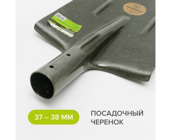 Штыковая лопата Pobedit рельсовая сталь КРОТ 1, 8025124 – изображение 4