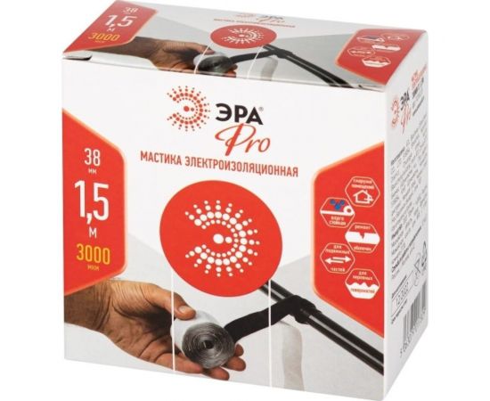 Изолента ЭРА PRO PROMAS38 электроизоляционная мастика, 38 мм, 1,5 м, 3 мм, черная Б0057480 – изображение 5